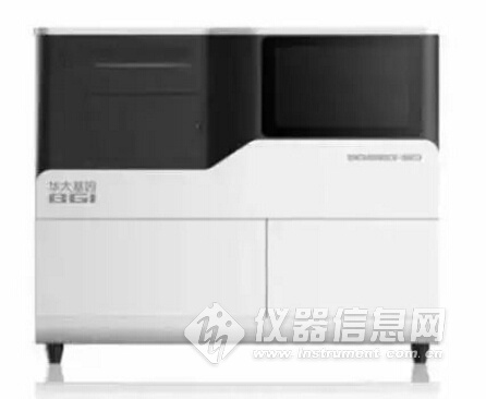 350fadf4-03cf-4fdf-a041-868e33e7e87f.jpg/